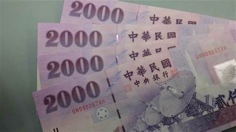 紫色2000元|過年才有？他嘆「2000元超少見」運鈔員曝1行業愛用